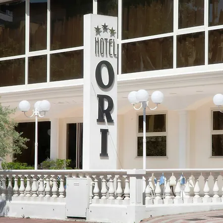 Ori Ξενοδοχείο 3*
